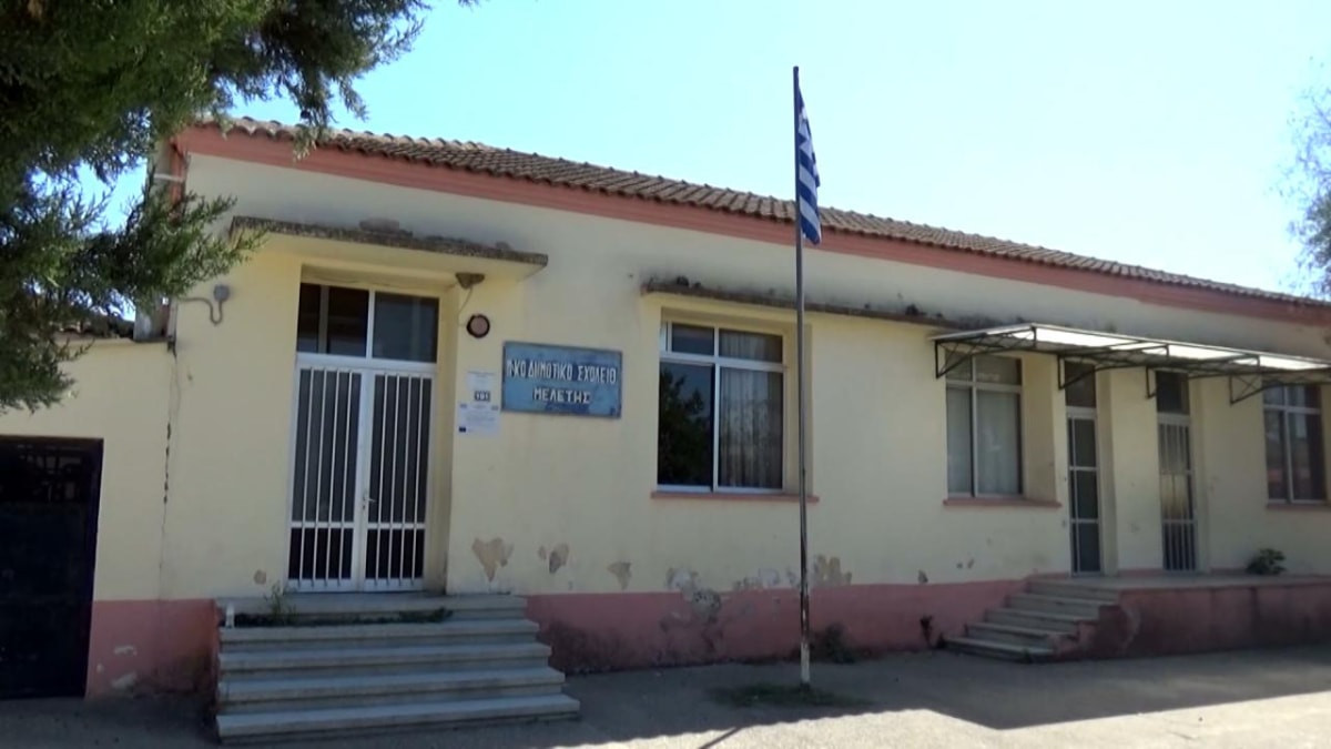 Batı Trakyalı Türkler, Yunanistan'da eğitim özerkliğinin ortadan kaldırılmaya çalışıldığını belirtti